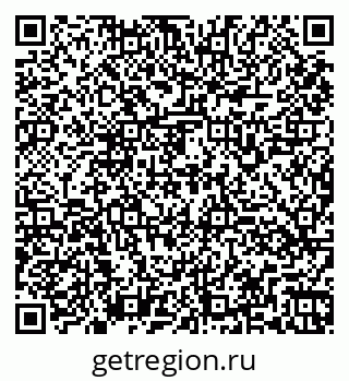 79260169460