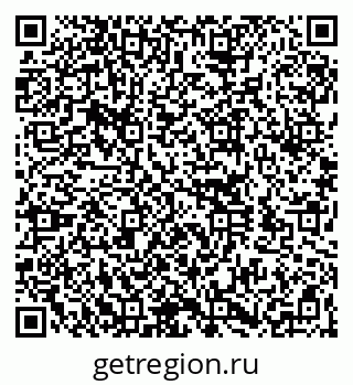 79260169480