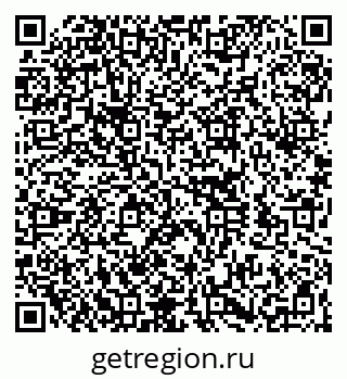79260169484
