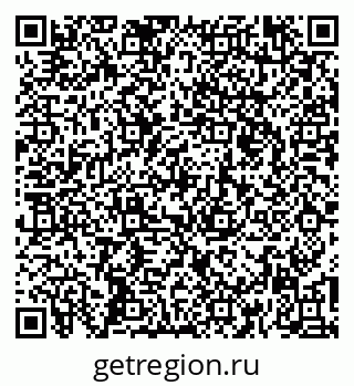 79260169653