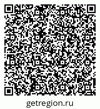 79260169654