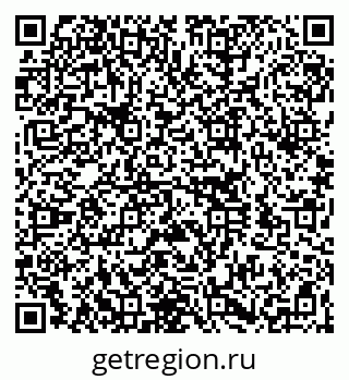 79260169680