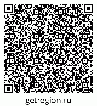 79260169701