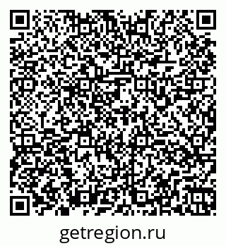 79260169720