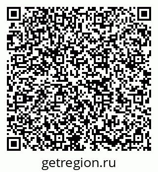 79260169732