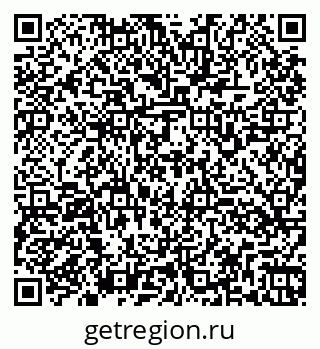 79260169770