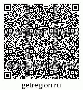 79260169811