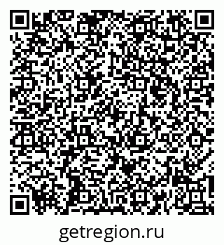 79260169856