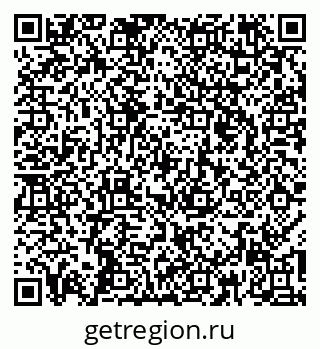 79260169872