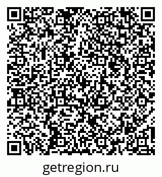 79260169901