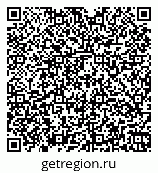 79260169920