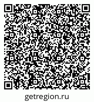 79260169945
