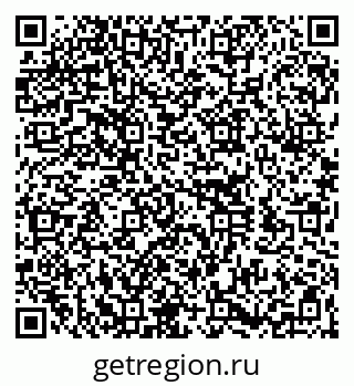 79260170001