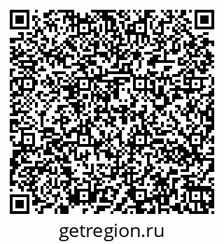 79260170007