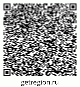 79260170011
