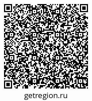 79260170012