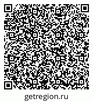79260170014