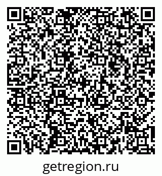 79260170016