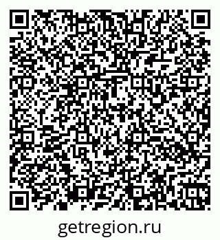 79260170019
