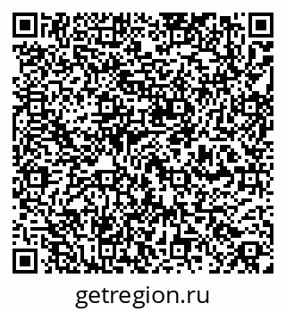 79260170029
