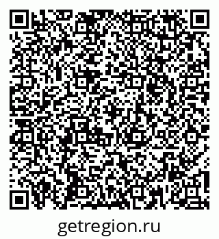 79260170030