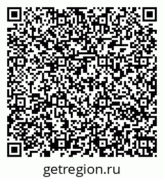 79260170032