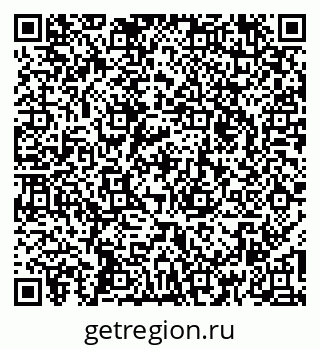 79260170041