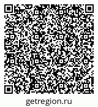 79260170049