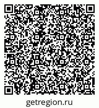79260170053