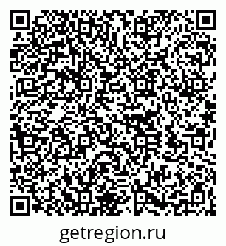 79260170054
