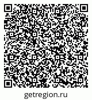 79260170060