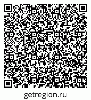 79260170064