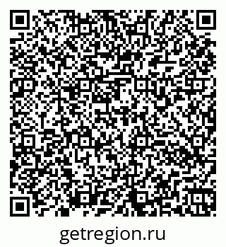 79260170068