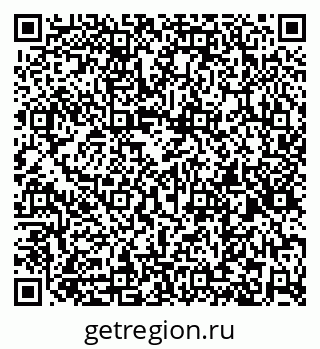 79260170069