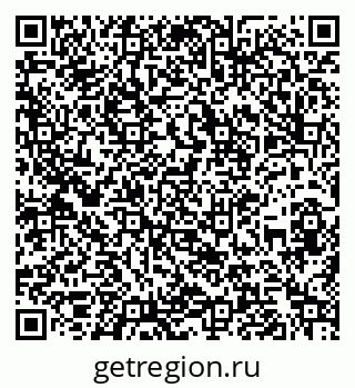 79260170070