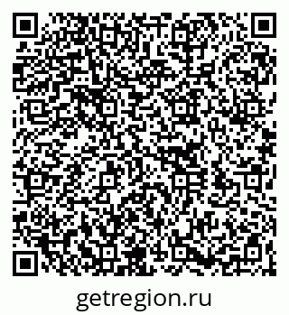 79260170079