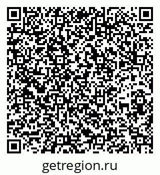 79260170083