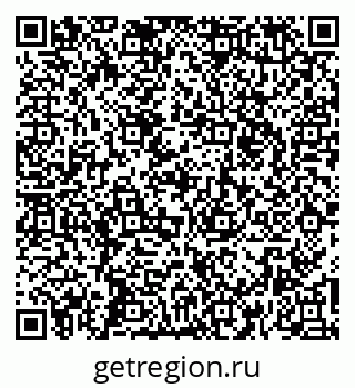 79260170250