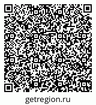 79260170275