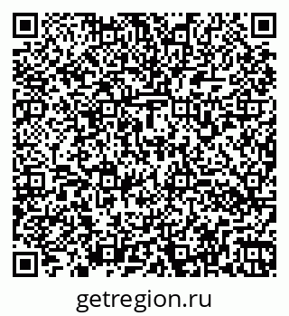 79260170401