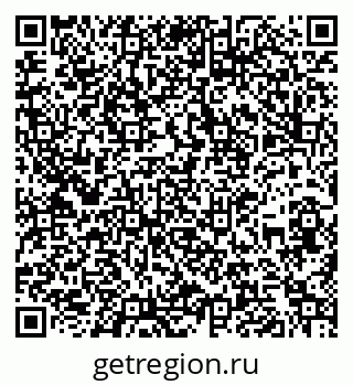 79260170497