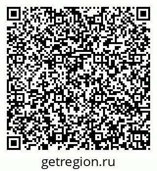 79260170503