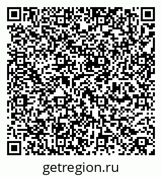 79260170529