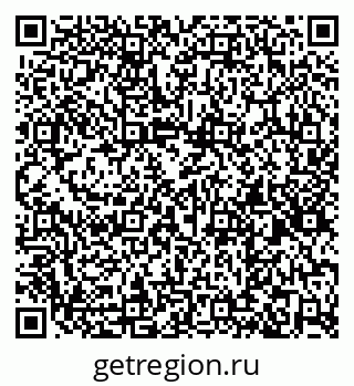 79260170530