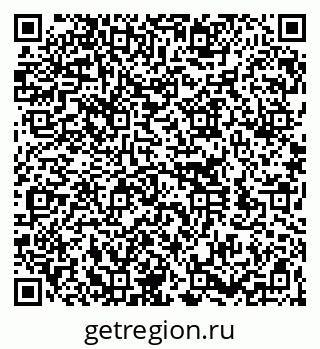 79260170532