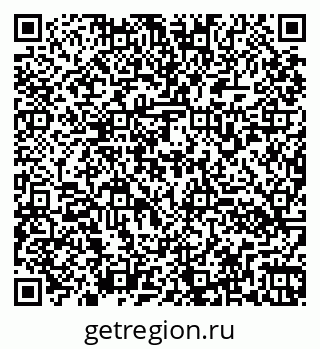 79260170541