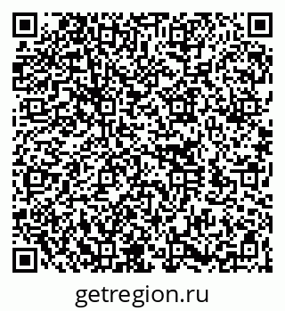 79260170701
