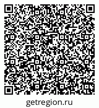 79260170843