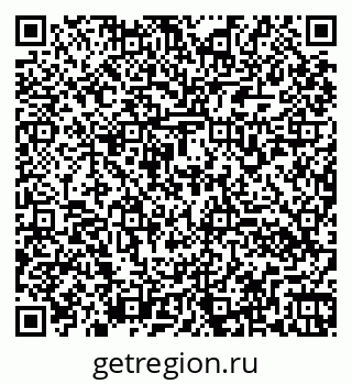 79260170848