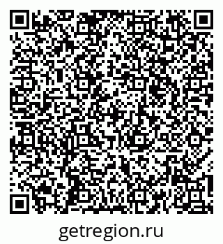 79260170856